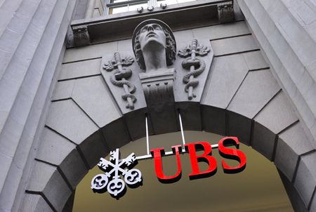 关于瑞士银行开户保密的问题