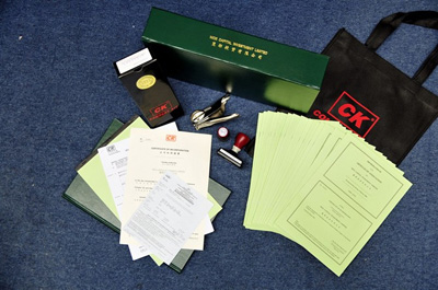 登记哪些信息？