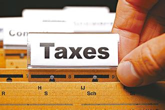 自由关税区的税收优惠