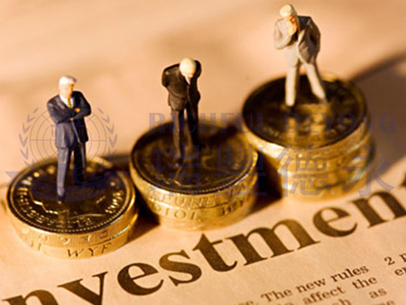 什么是“返程投资”？