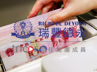 离岸豁免申请流程及注意事项