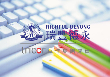 意大利公司的品牌优势