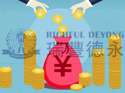 一、2020年1-10月境外直接投资数据