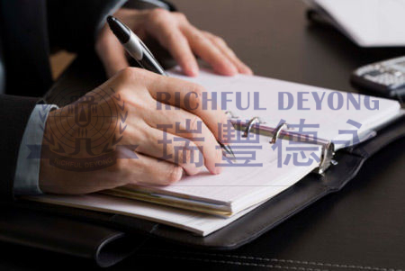 当前状况，香港公司/个人公证认证应如何办理？