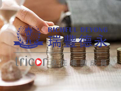 注册英国VAT需要满足什么条件