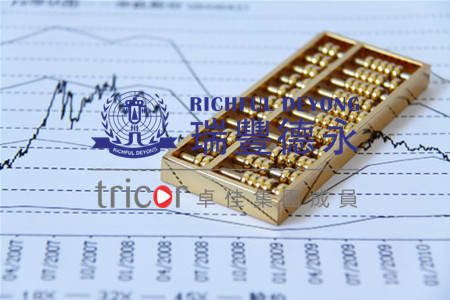 注册BVI公司的优劣势