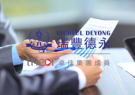 申请专利有哪些注意事项？