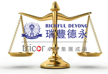 什么是版权？什么是专利