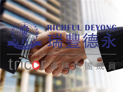 什么样的人可以成为欧盟市场责任人？