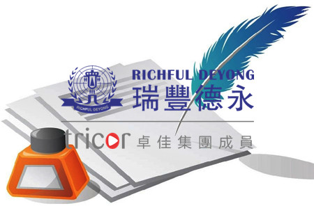 商标、标志、品牌的区别