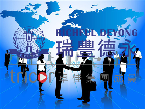 如何知道我的产品是否需要指定责任人？