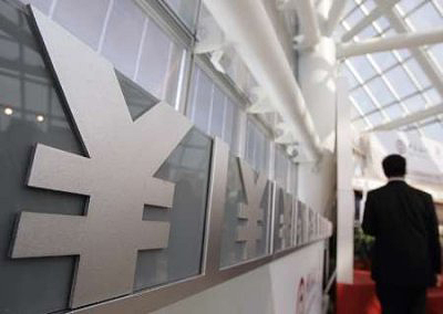 英国公司可以开香港银行账户吗？