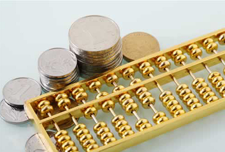 什么是印花税？