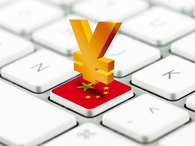 海南注册公司优惠政策