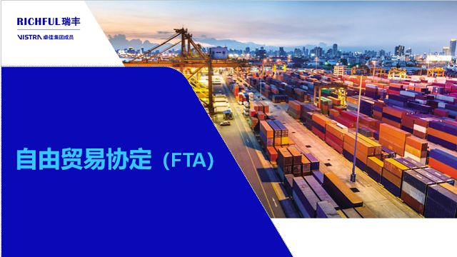 营商环境持续改善，经济自由度大幅提升