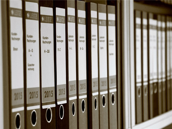 37号文登记需要的资料