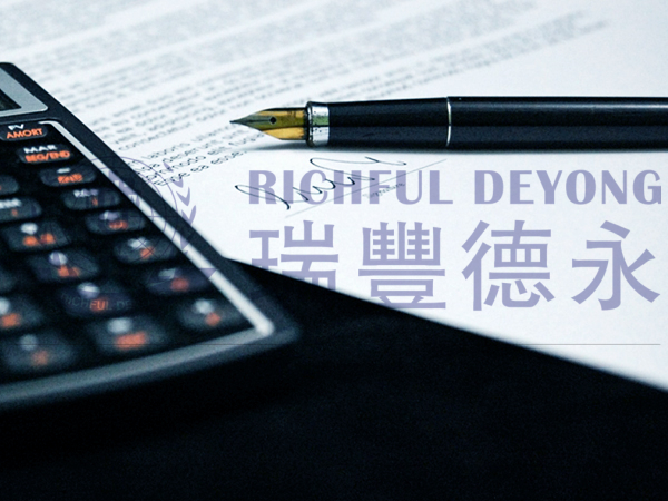 温馨提醒，开曼经济实质申报截止日期将至