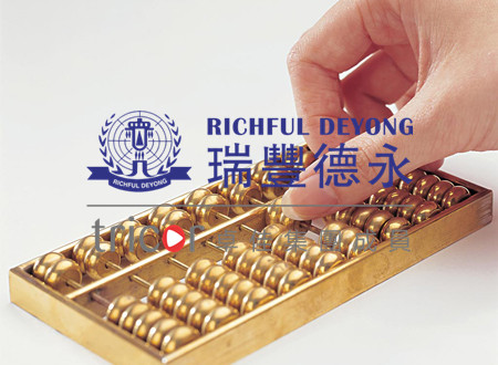 新加坡银行开户的流程