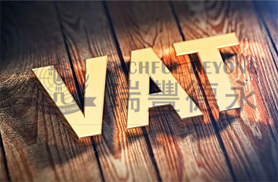 亚马逊已正式开通波兰站点，设VAT专项补贴，限时3月31日前