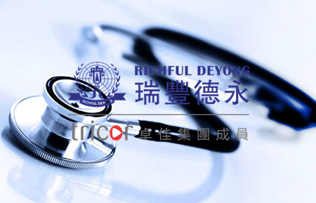 美国商标注册申请需要的资料