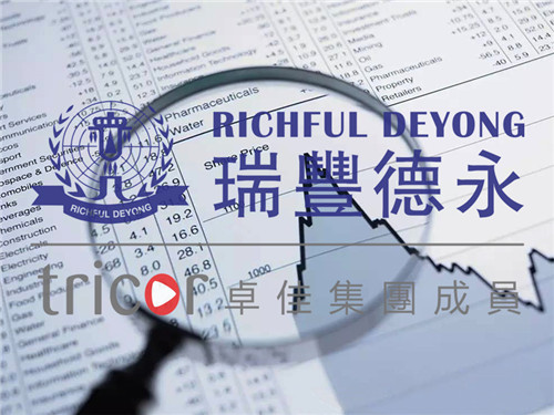 香港公司做账审计准备