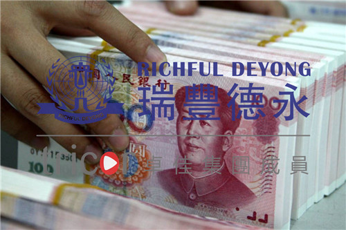 印尼报税注意事项