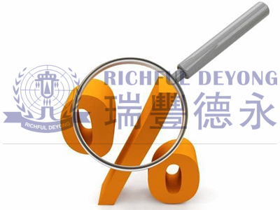 国际知识产权?；け妒苤厥?，2020年中国PCT国际专利申请量为全球第一