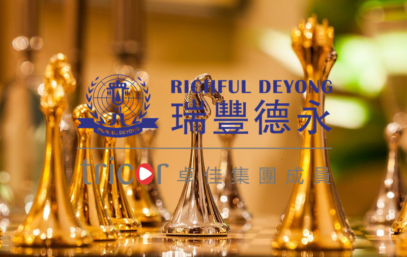 卢森堡优越的经商环境