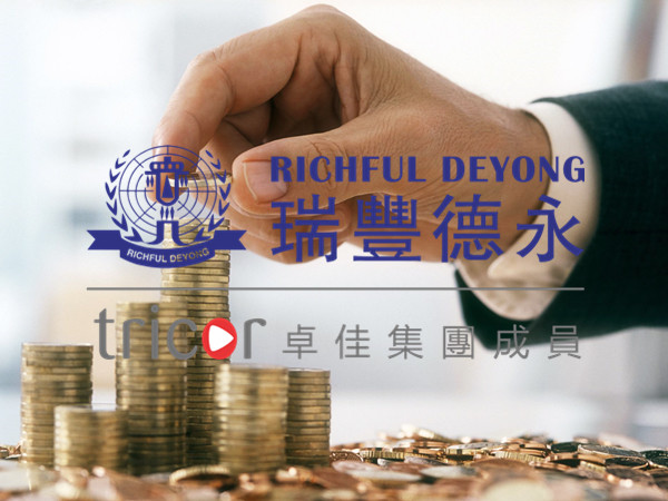 海南自贸港的优势