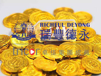 满足新加坡公司注册条件