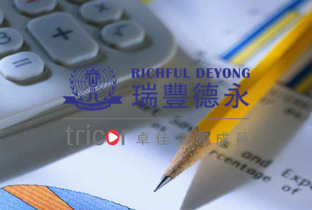 越南投资环境优势