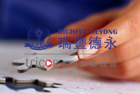 海外投资的准备工作