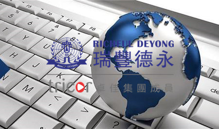 澳洲公司注册要求