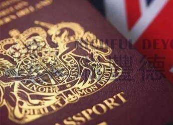 法案解读 | 马耳他永居项目迈入捐款新时代，成本更低